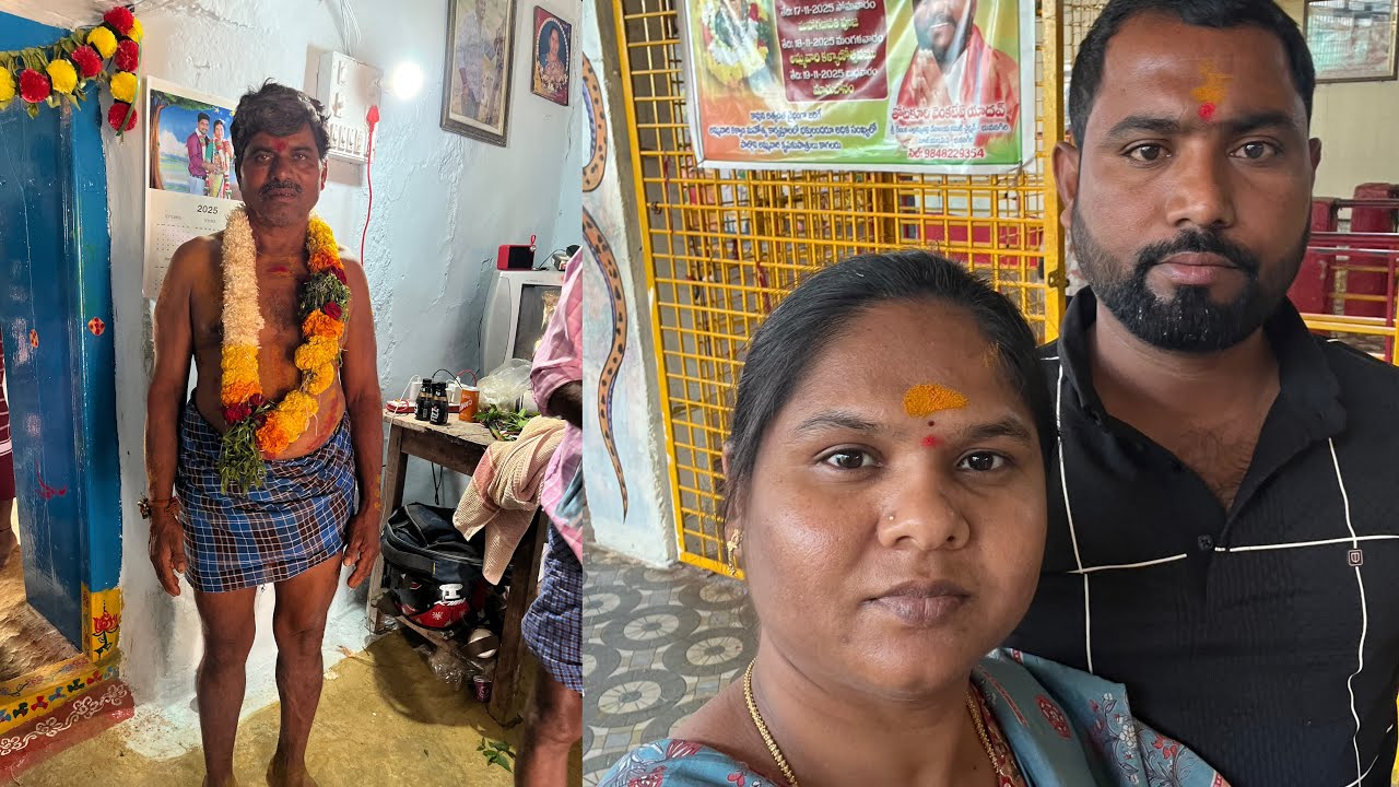 ￼yallmmathali ￼ Panduga