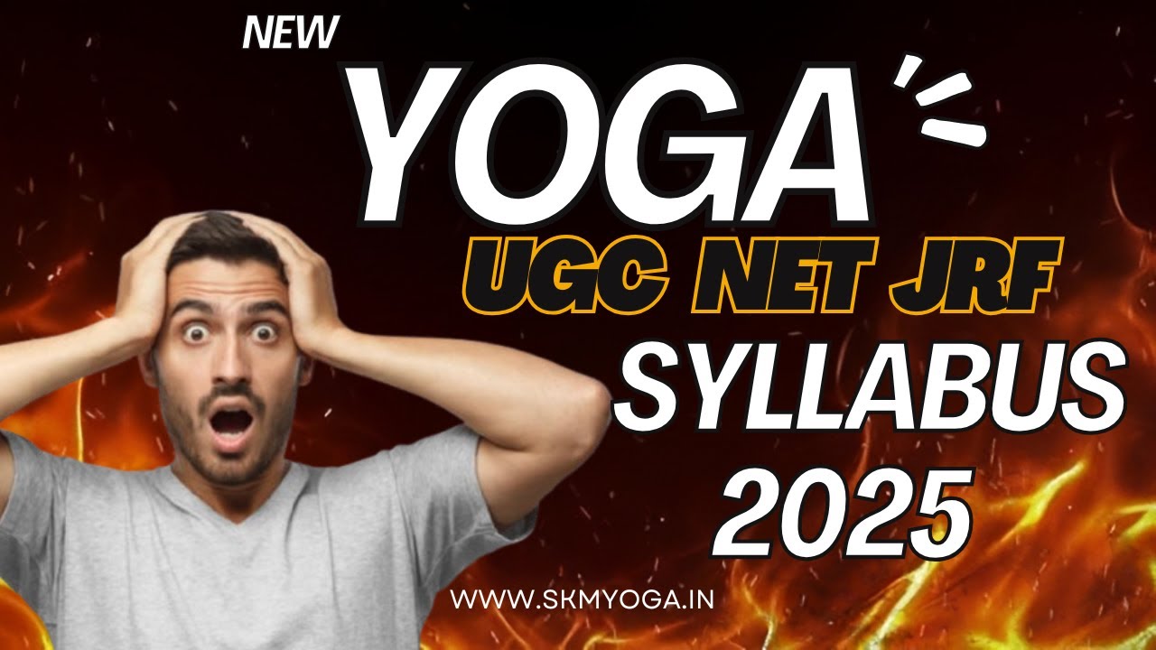 #йога #netjrf #2025 #обновлённая #программа | ПРОГРАММА JRF YOGA NET 2025 | КАК ПОДГОТОВИТЬСЯ К Y...