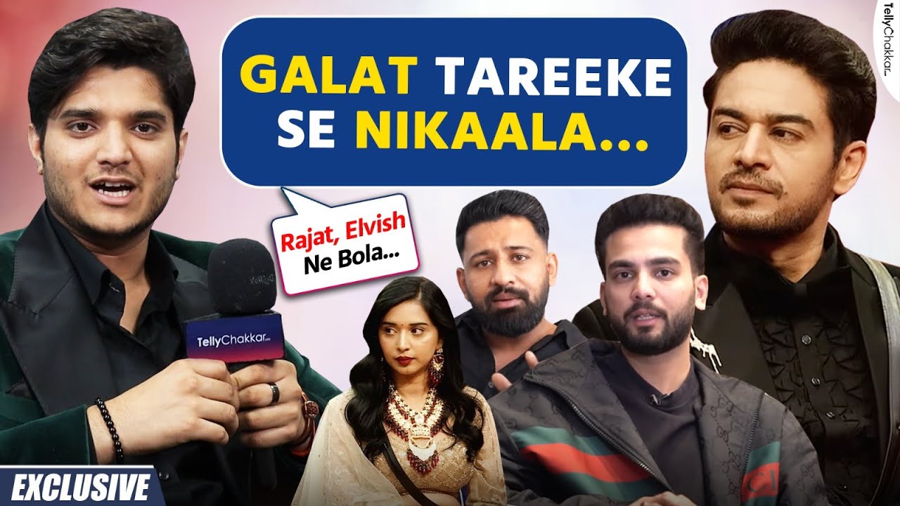 Mridul का फूटा Makers पर ग़ुस्सा | Bigg Boss19 |Eviction Ko Kaha Unfair | Gaurav Ko Dikhaya Support