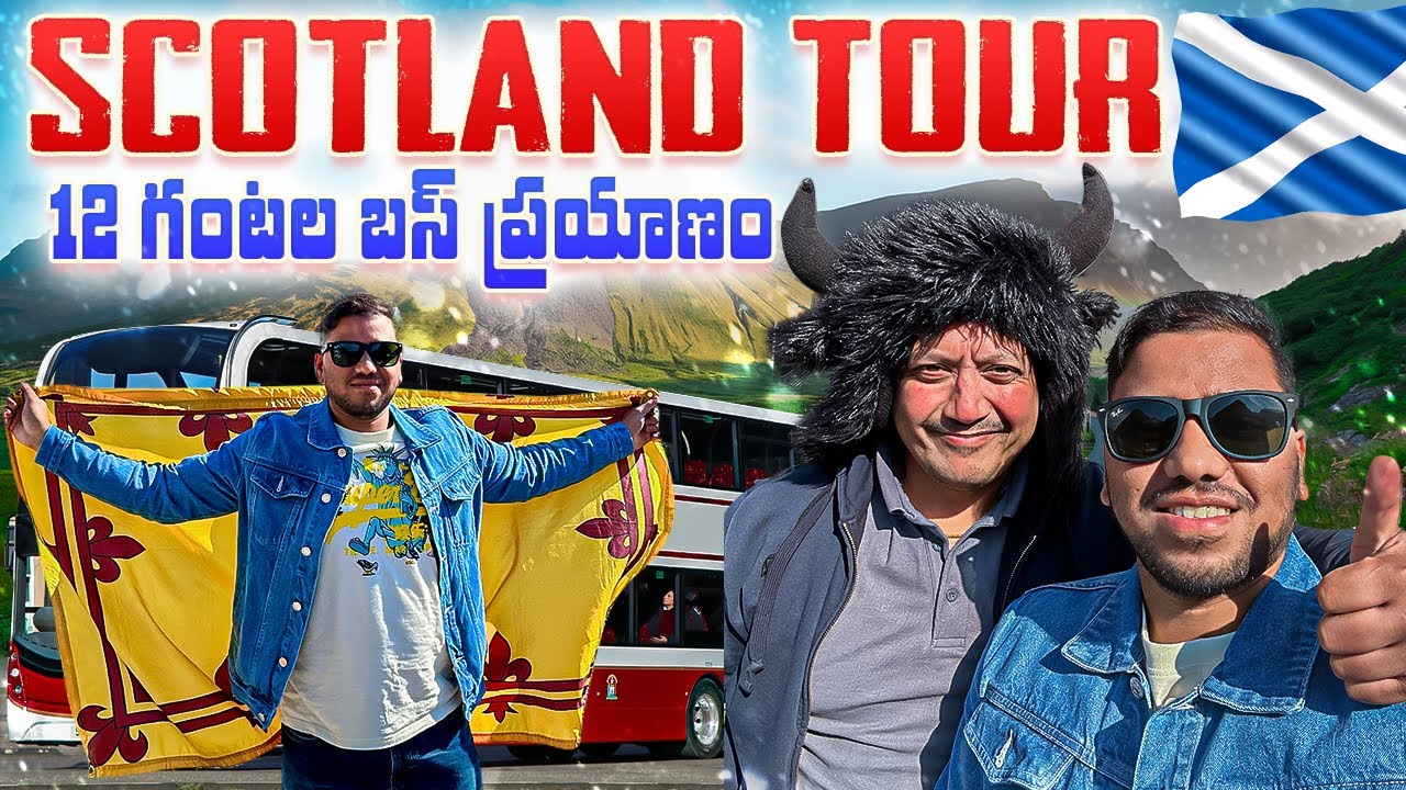 🏴󠁧󠁢󠁳󠁣󠁴󠁿 Scotland Trip: Highlands, Ben Nevis, Loch Ness, and Inverness ✅