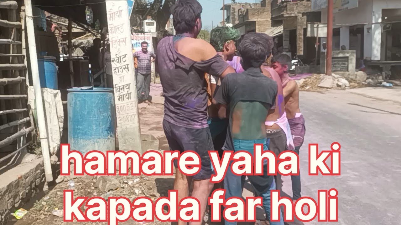 #holi pe ye kya kar diya golu ke sath 🤯😜😃