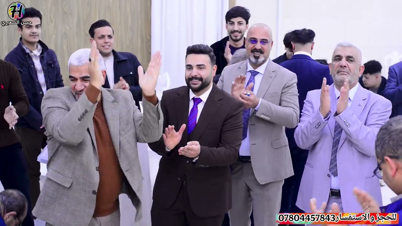 المنشد مهيمن الرسام🎤2026💟 حفلة علي الشكري🎉ج٢🎊للحجز 07804457843📸📞