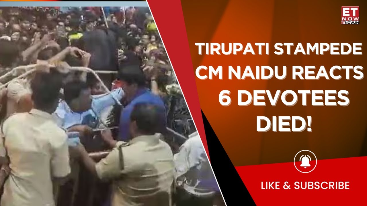 Tirupati Temple Stampede Disaster: 6 People Lost Lives, Several Devotees Injured | Business News