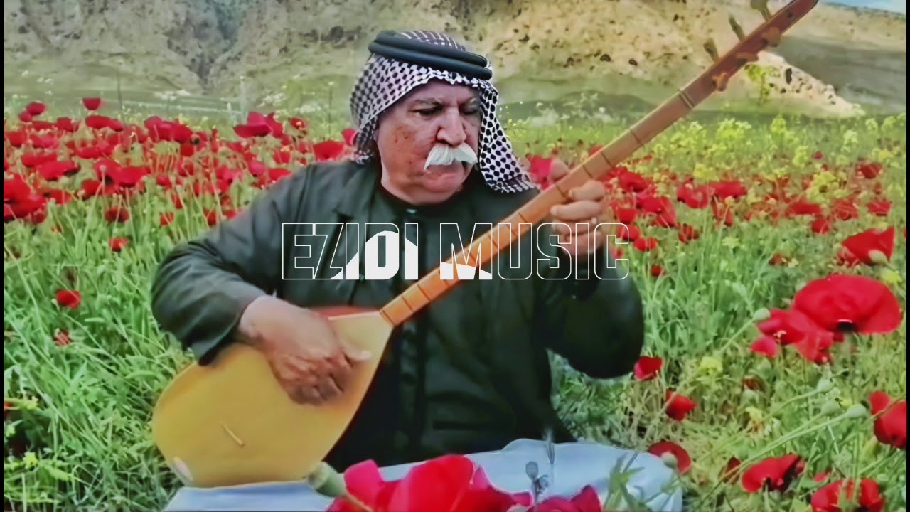 الياس ندير Alyas Nadhir 2020 شنكال