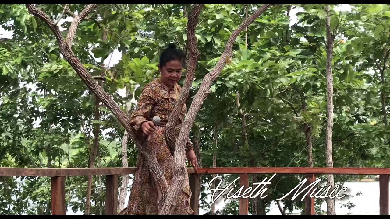 ចាំបងវិលវិញ  ( ចាន់ ម៉ាលីដា ) Viseth Music