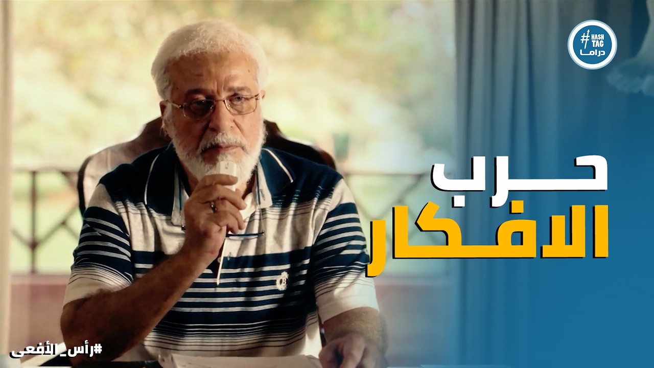 راس الافعى | القصة الكاملة لتنظيم 65.. بداية أخطر مخطط اغتـ ـيالات في مصر