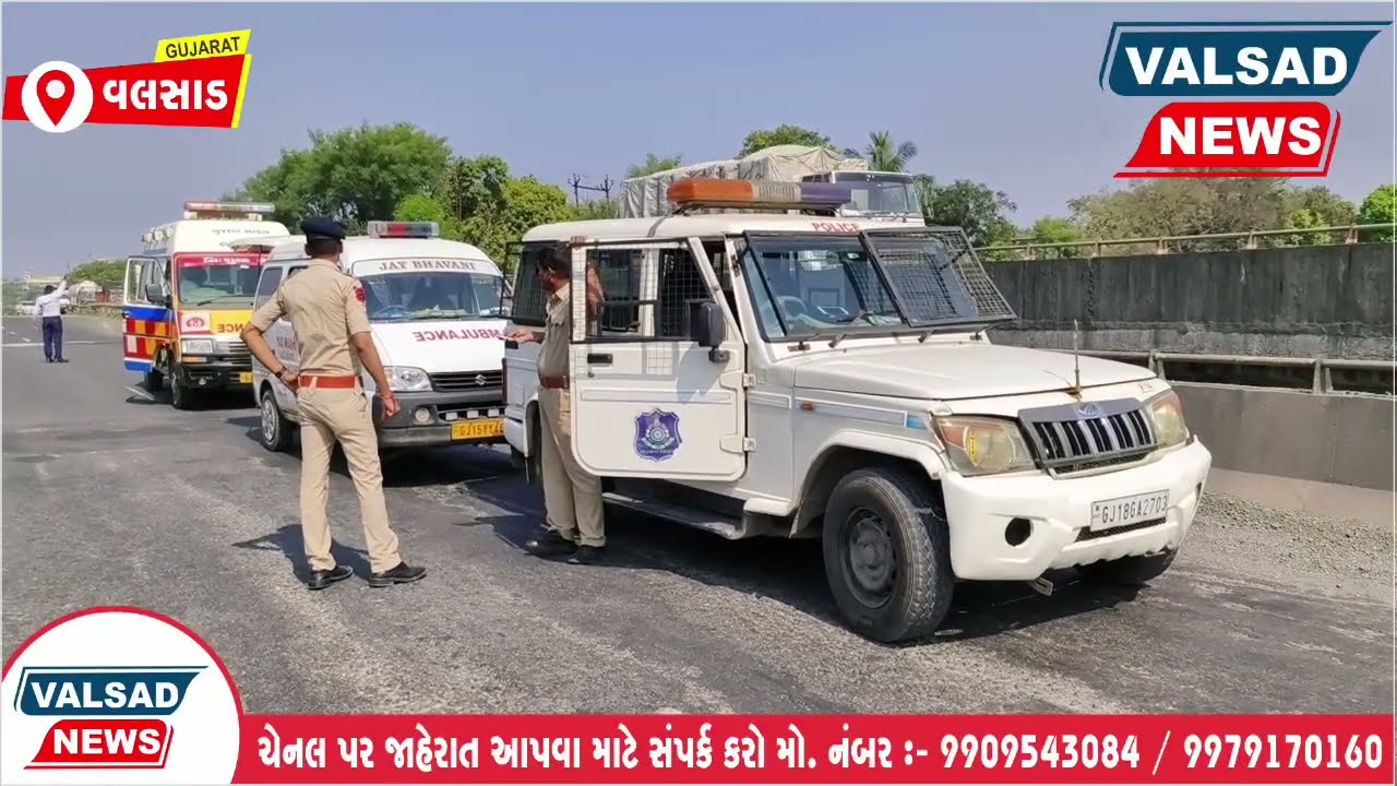 વલસાડ માં એક કેરી બની જીવલેણ! કેરી ઉચકવા મુદ્દે મહિલાની હત્યાનો ભેદ ઉકેલાયો.