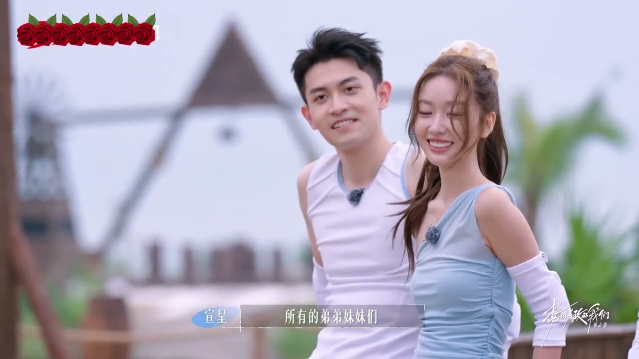 他俩可以承接婚庆 #影娱热点团 #势均力敌的我们2 #恋综 #吐槽#娱乐#搞笑#明星#八卦#热点#最新