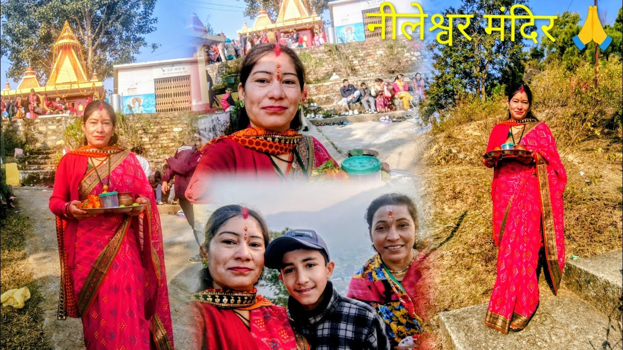 महाशिवरात्रि के दिन गये नीलेश्वर मंदिर दर्शन करने🙏🙏