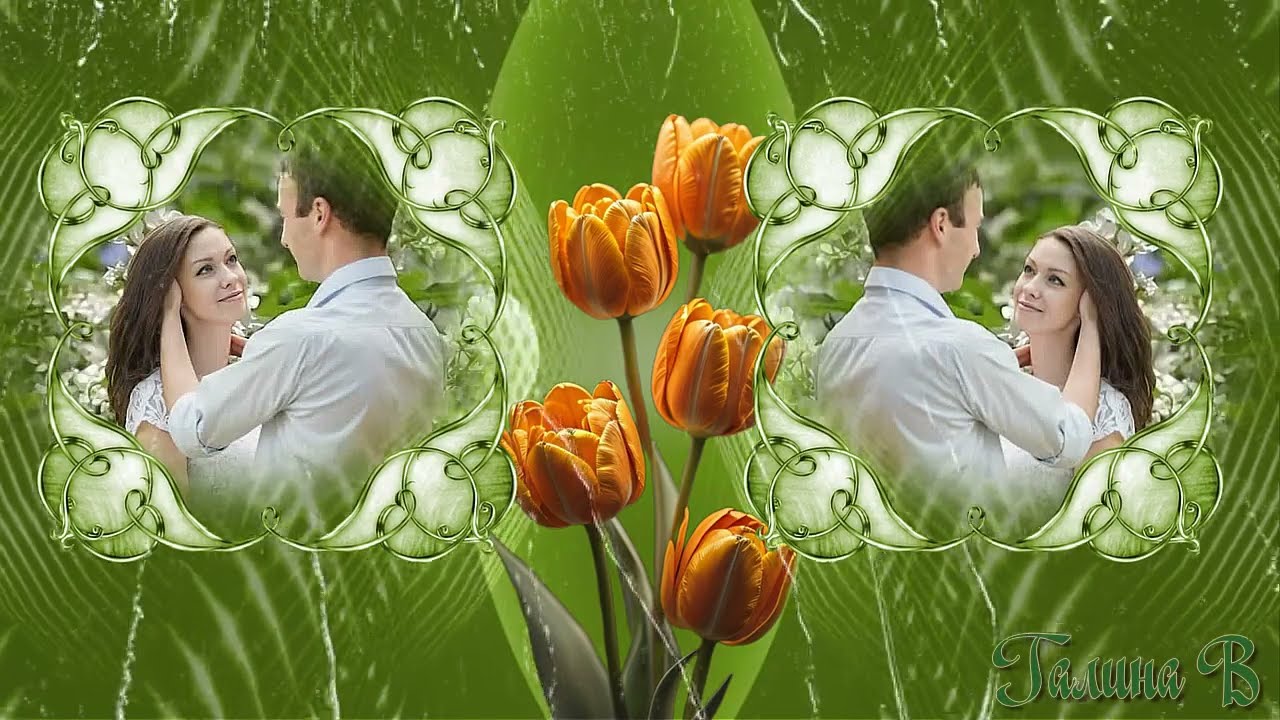 Группа Фристайл! Летний дождь!