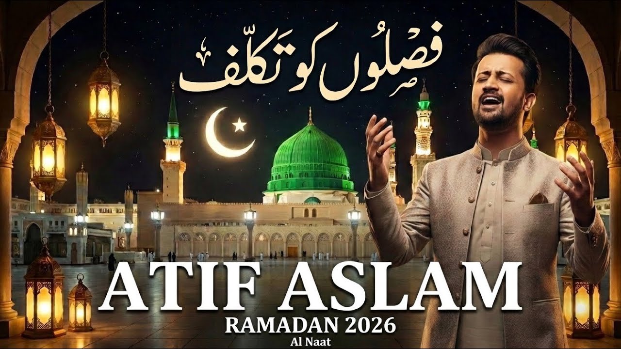 Faslon Ko Takalluf | Atif Aslam Style | Ramadan Special Naat | 2026 | ai cover 