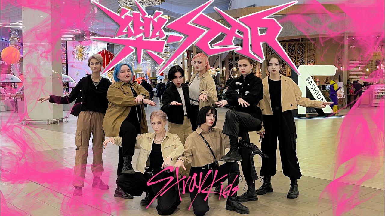 [KPOP IN PUBLIC | ONE TAKE] Stray Kids - 