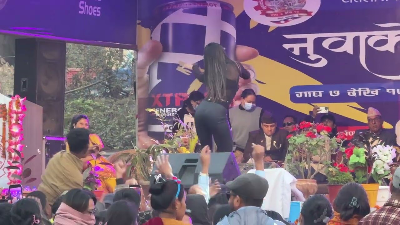 BANAIMA PHOOL BASAYO | Samjhana Lamichhane Magar | Lok Geet | Nuwakot Mahotsav 2082
