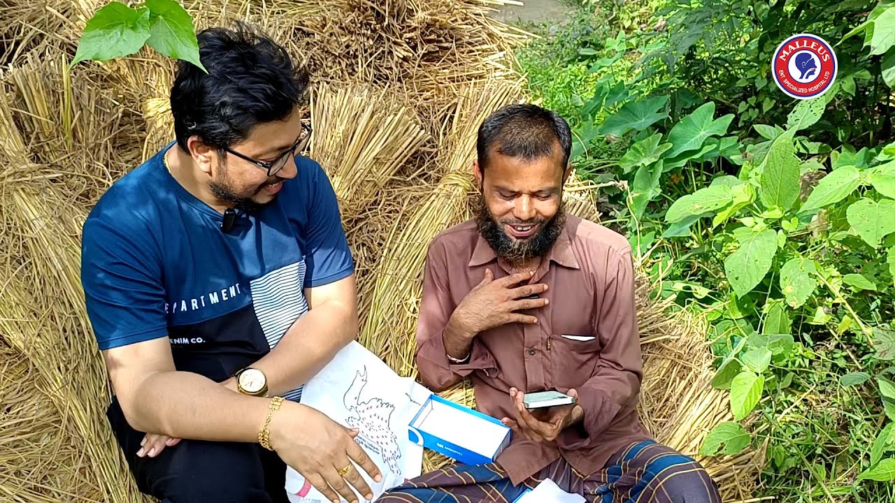 গ্রামের বাল্য বন্ধুর সাথে স্মৃতিময় কিছু মুহুর্ত | Dr. Bashudeb Kumar Saha