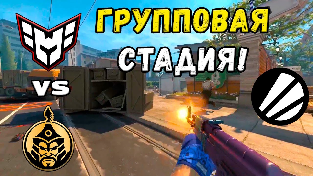 TheMongolz vs HEROIC - ЛУЧШИЕ МОМЕНТЫ - IEM Chengdu 2025