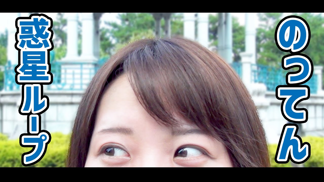 【のってん 】惑星ループ【踊ってみた】【叩いてみた】