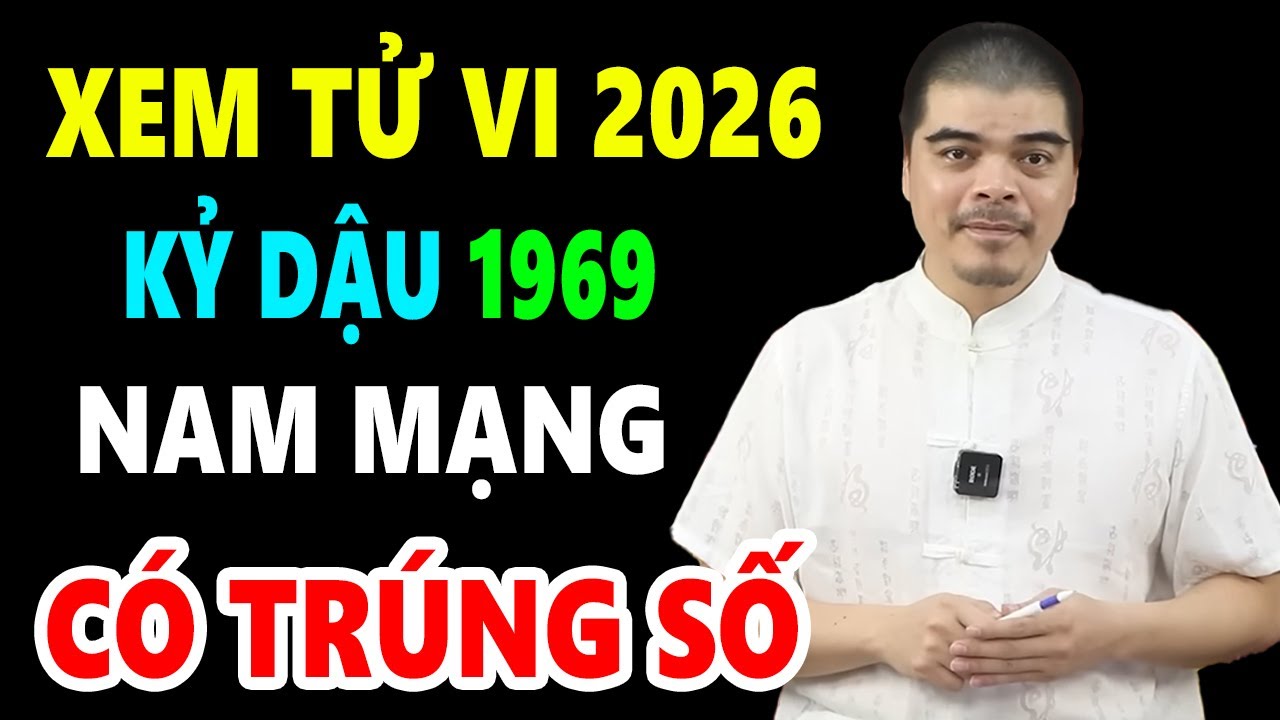 Что произойдёт с мужчиной, родившимся в 1969 году, в год Петуха, в 2026 году, Бинь Нго | Гороскоп...