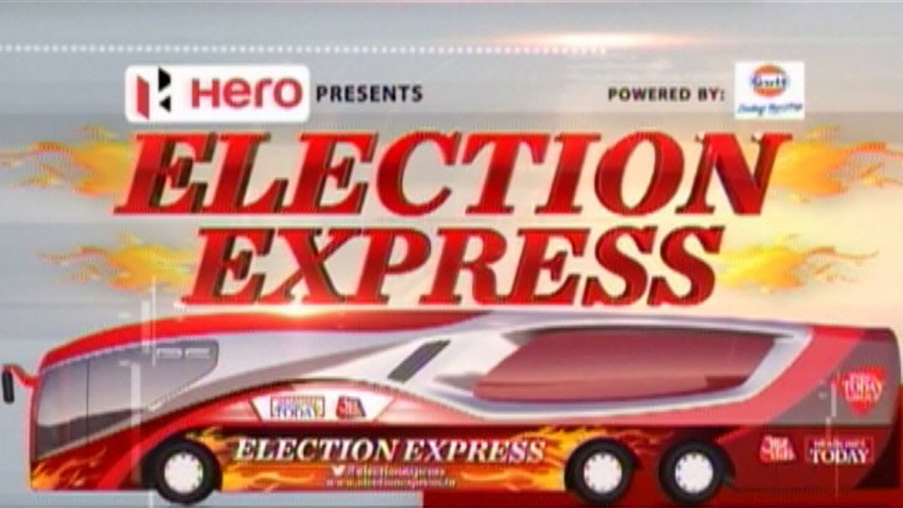 Election Express: Mood of the public in Varanasi