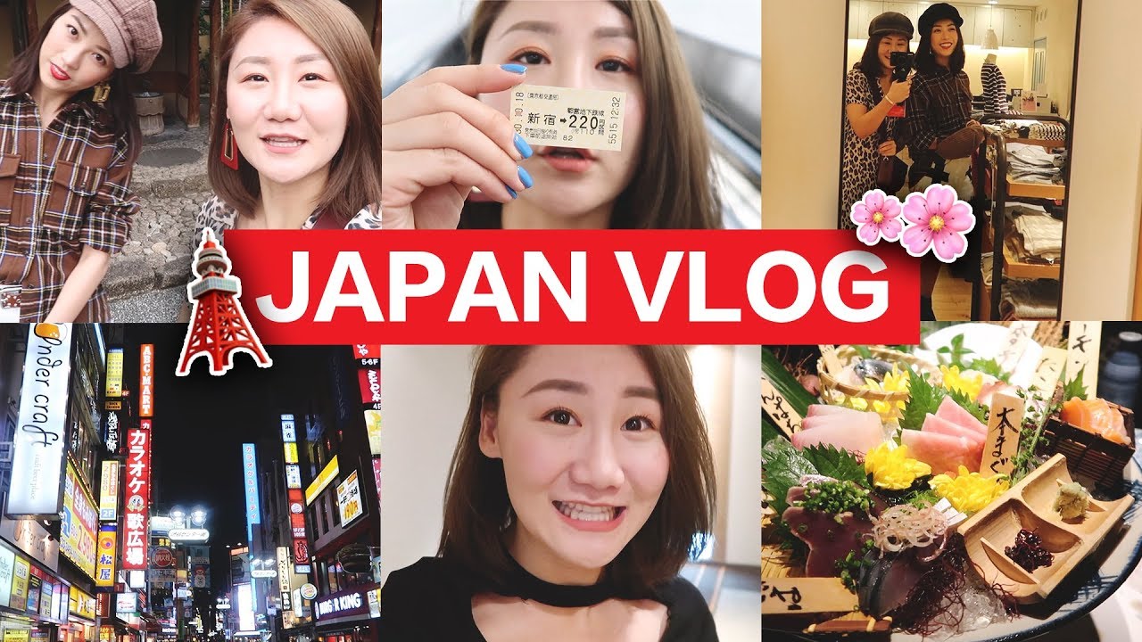 【Japan Vlog Pt1内附最全黑五折扣心愿清单】在东京的前两天|新宿涩谷逛吃逛吃，艾玛的相机惨案，生肉店，东京塔下的豆腐屋