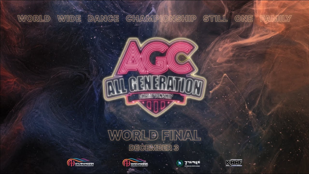 2023 WORLD OF A.G.C final