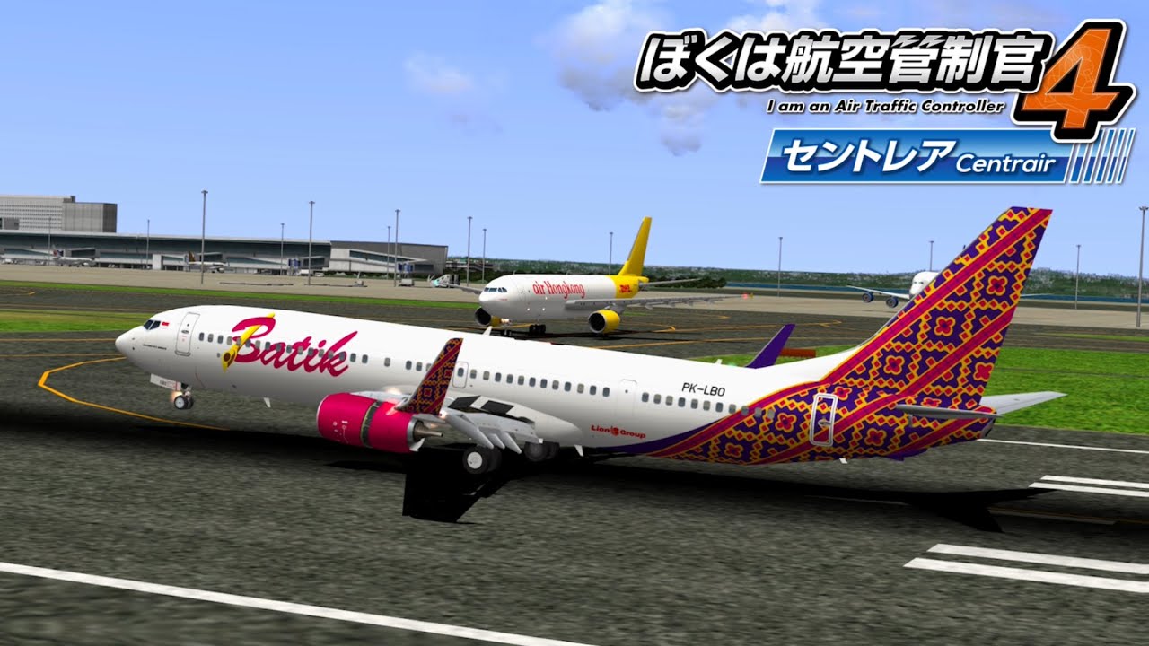 ATC4 | RJGG Centrair | Stage SPL14 - Evening Time