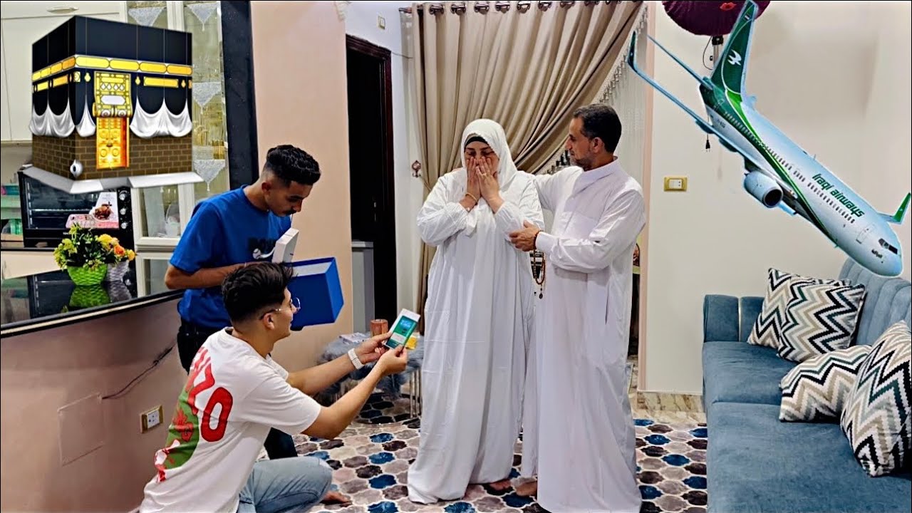 ريحه فين ياحجه ياام الشال قطيفه رايحه ازور النبى محمد  والكعبه الشريفه احلى مفاجاه عمره مع حلميه داو