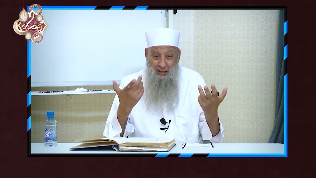 قصة الحب ولبن العصفور  | درر الإمام الحويني | الشيخ أبي اسحاق الحويني | ح 10