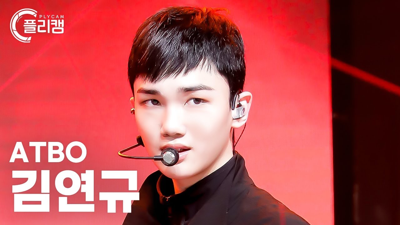 [플리캠 4K] ATBO KIM YEONKYU 'BOUNCE' (에이티비오 김연규 직캠) l Simply K-Pop CON-TOUR Ep.569