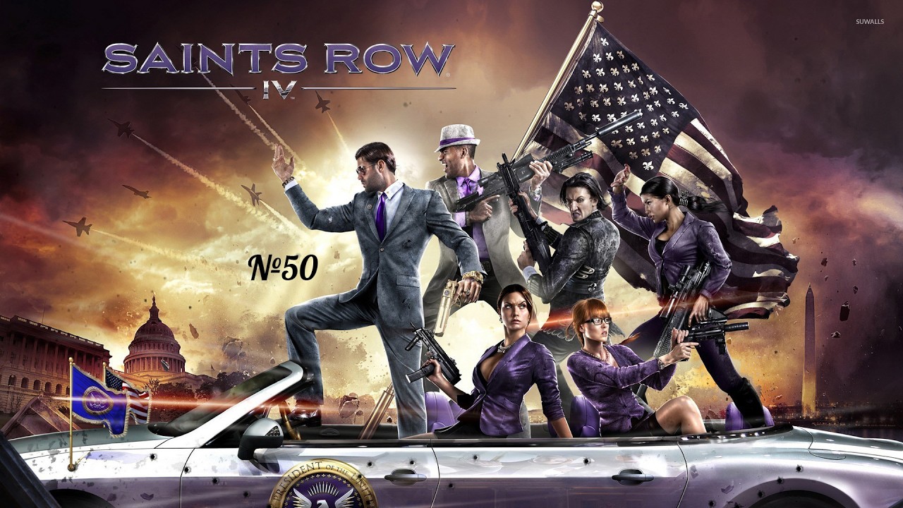Saint's Row IV #50 - Чрезвычайная ситуация. Часть 1