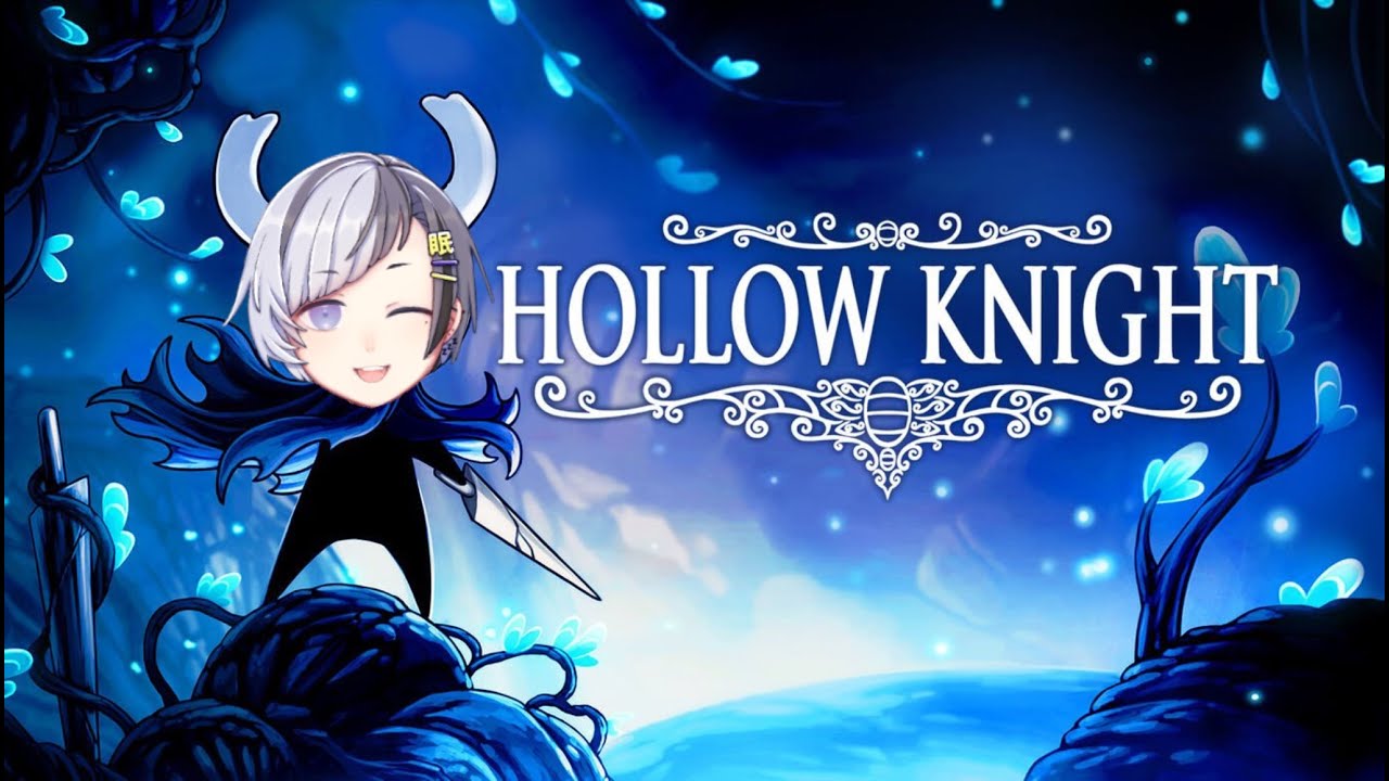 【Hollow Knight】1歩進んで5歩下がる【影夜ネム】