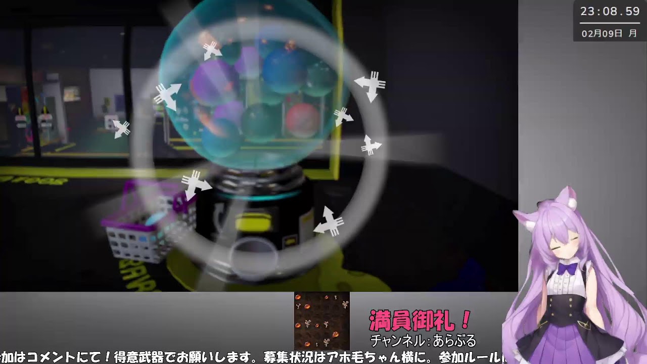 【Splatoon3】【参加型】オプマかバイトはいいぞ！