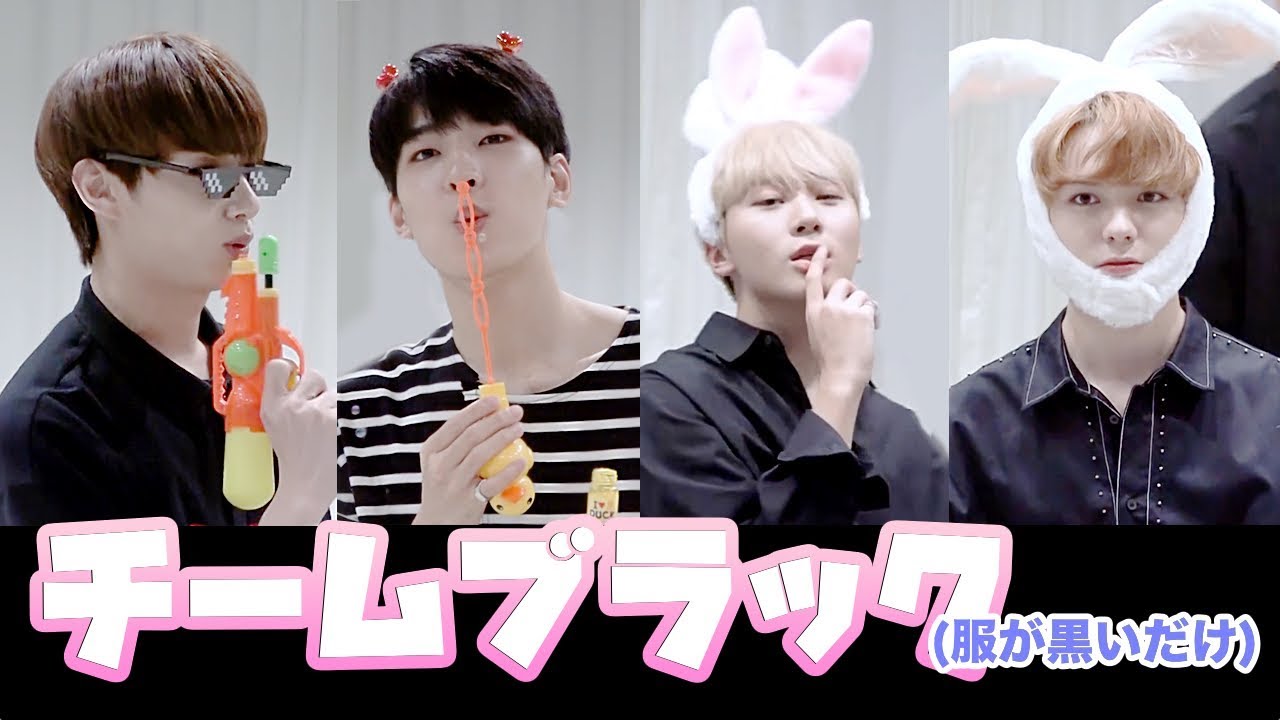 [セブチ] バラエティの神と仲間達 [SEVENTEEN/세븐틴/動くHDフォト①]