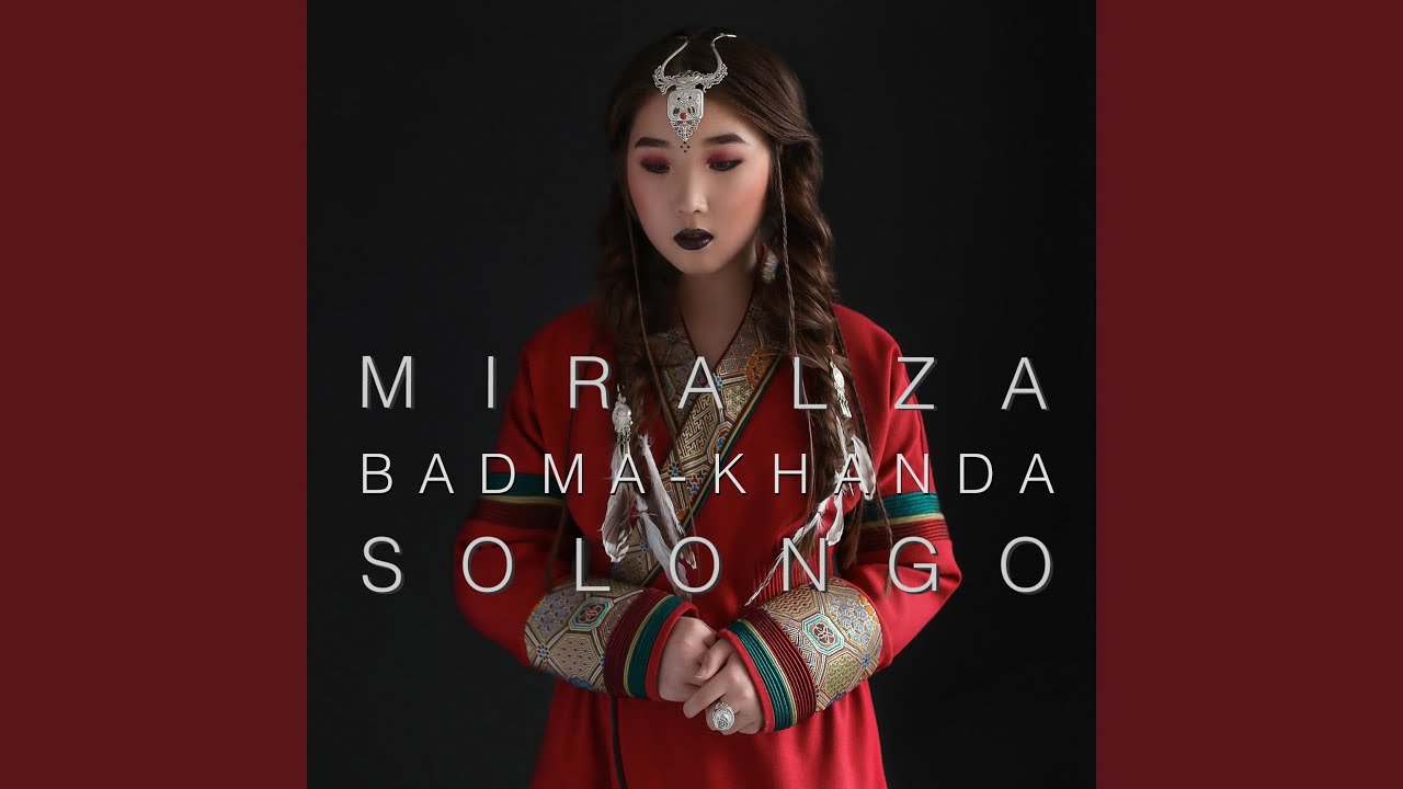 Solongo (feat. Badma-Khanda)