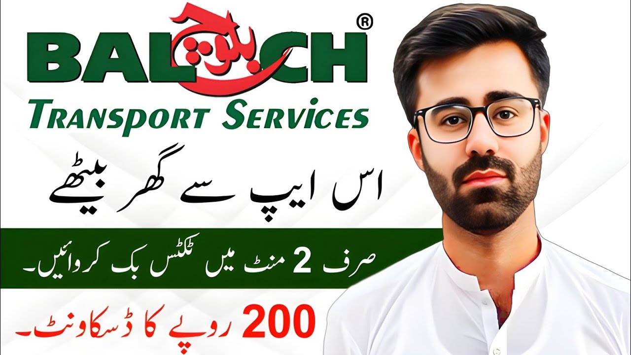 How To Book Bus Tickets Online Using Baloch Transport App