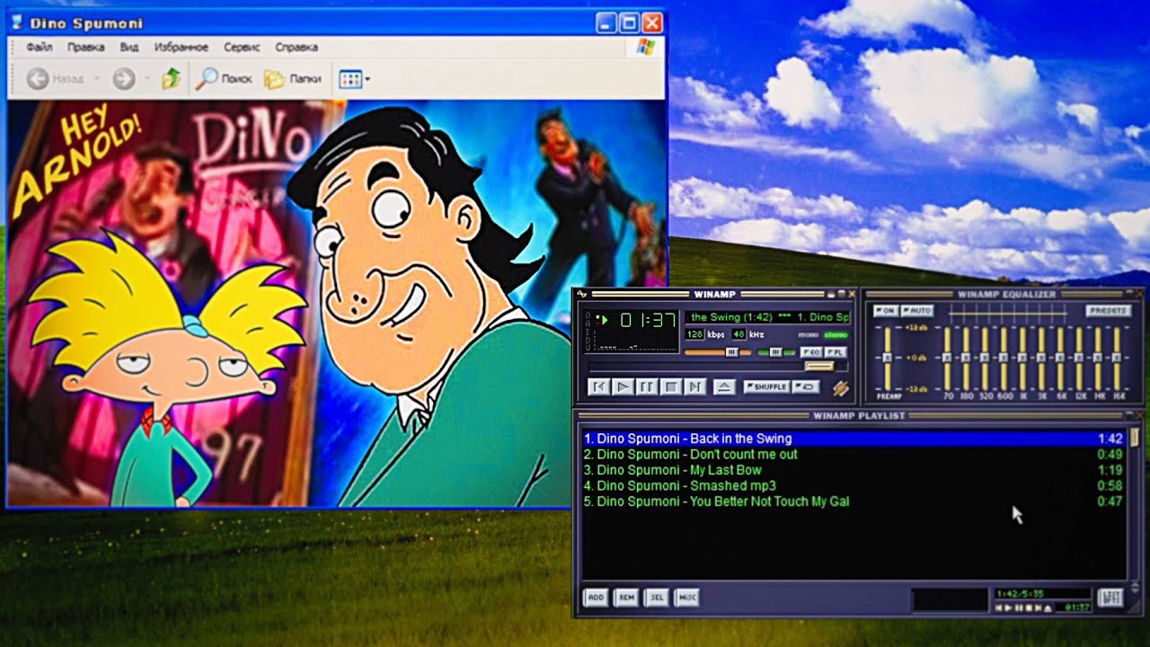Dino Spumoni  - All Songs (Rick Corso) / HEY, ARNOLD!