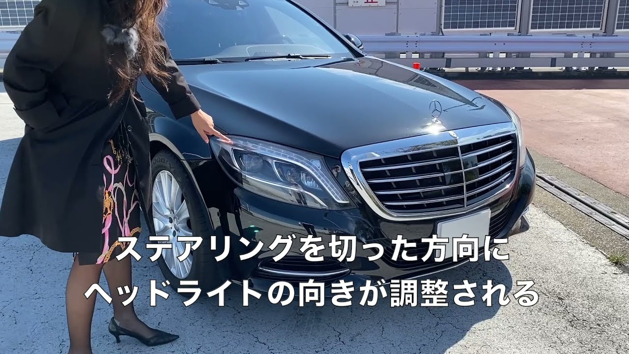 【W222 Sクラス】W124から新型に乗り換え思った事【試乗レビュー】W124 500E S550