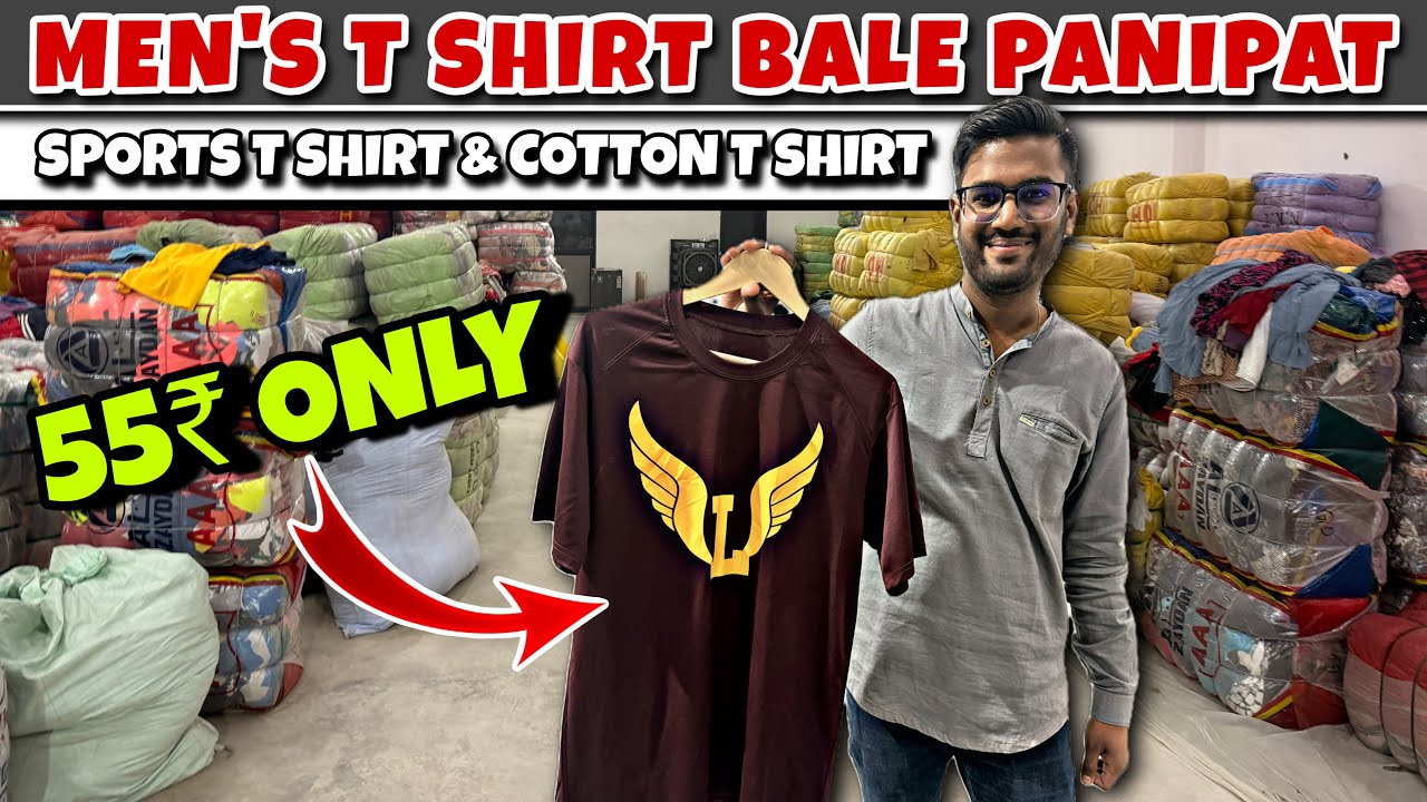 😱 Export Surplus Men’s T-Shirts starting ₹50/- Panipat Thrift Market , Akula Enterprises 