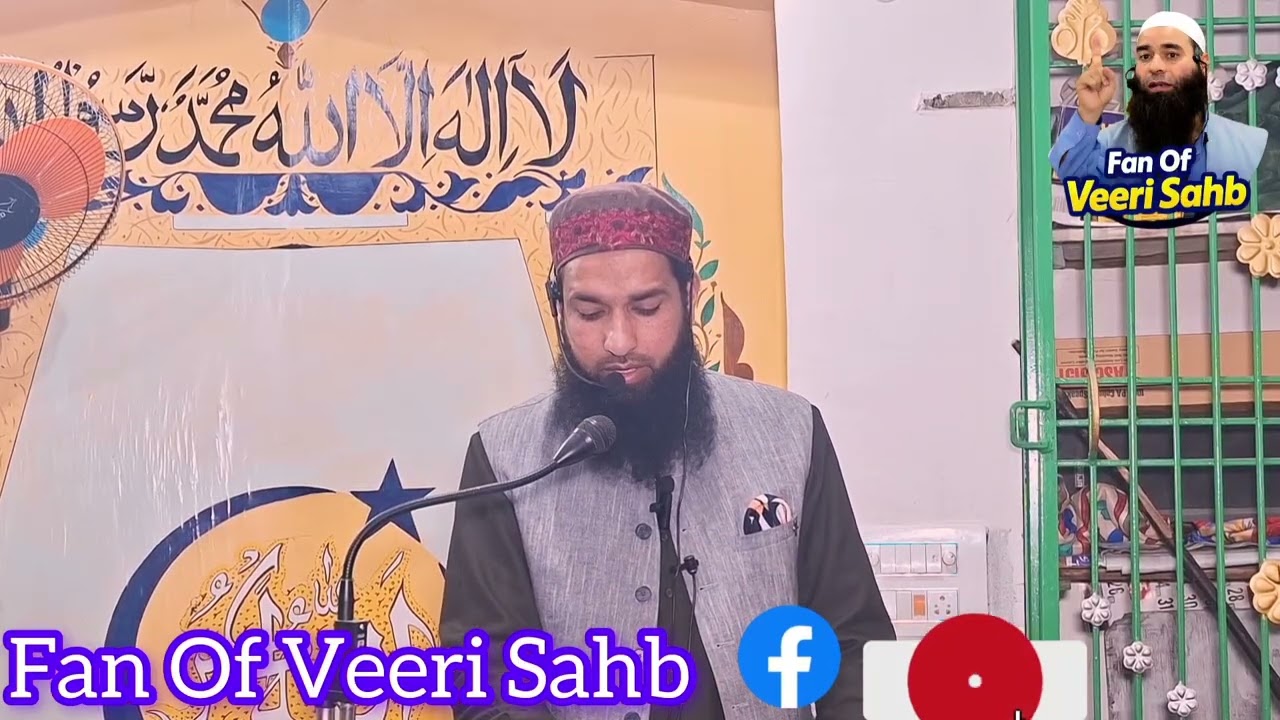 Aashiq salafii at Jamia Ahlihadess Ajas Emotional khutba about parents 