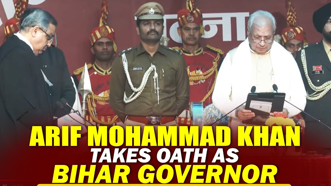 LIVE: Arif Mohammad Khan takes oath as Bihar Governor | Bihar politics | BPSC