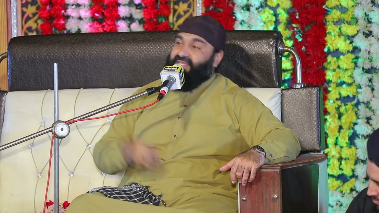 New byan  Pir Zeeshan Rasool 120/13L 