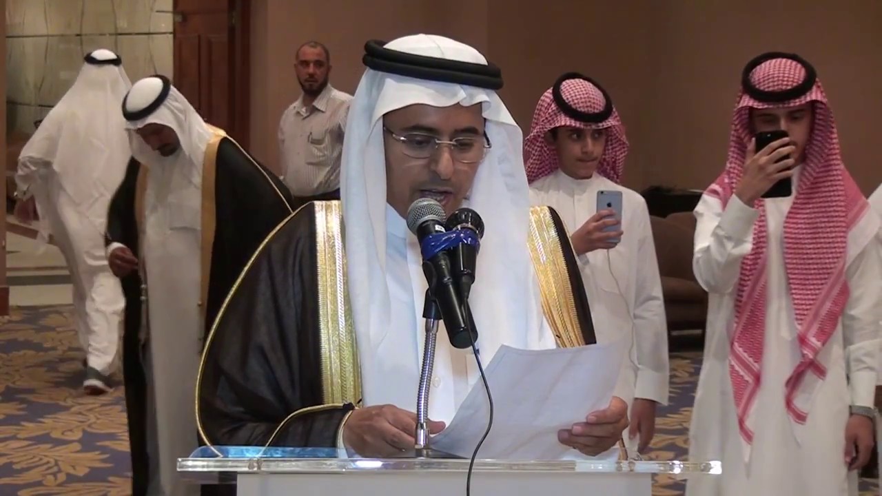 حفل تكريم الدكتور / عوض بن غزاي ابوخشيم الدلبحي - تغطية GROUP SIAHT PHOTOGRAPHIC