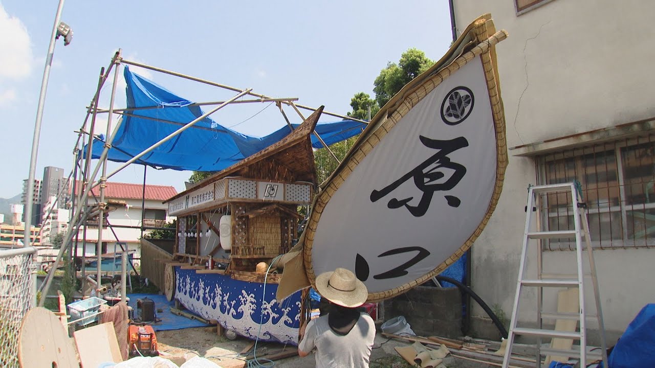 【長崎】お盆の伝統行事「精霊流し」に向け各地で精霊船の準備進む