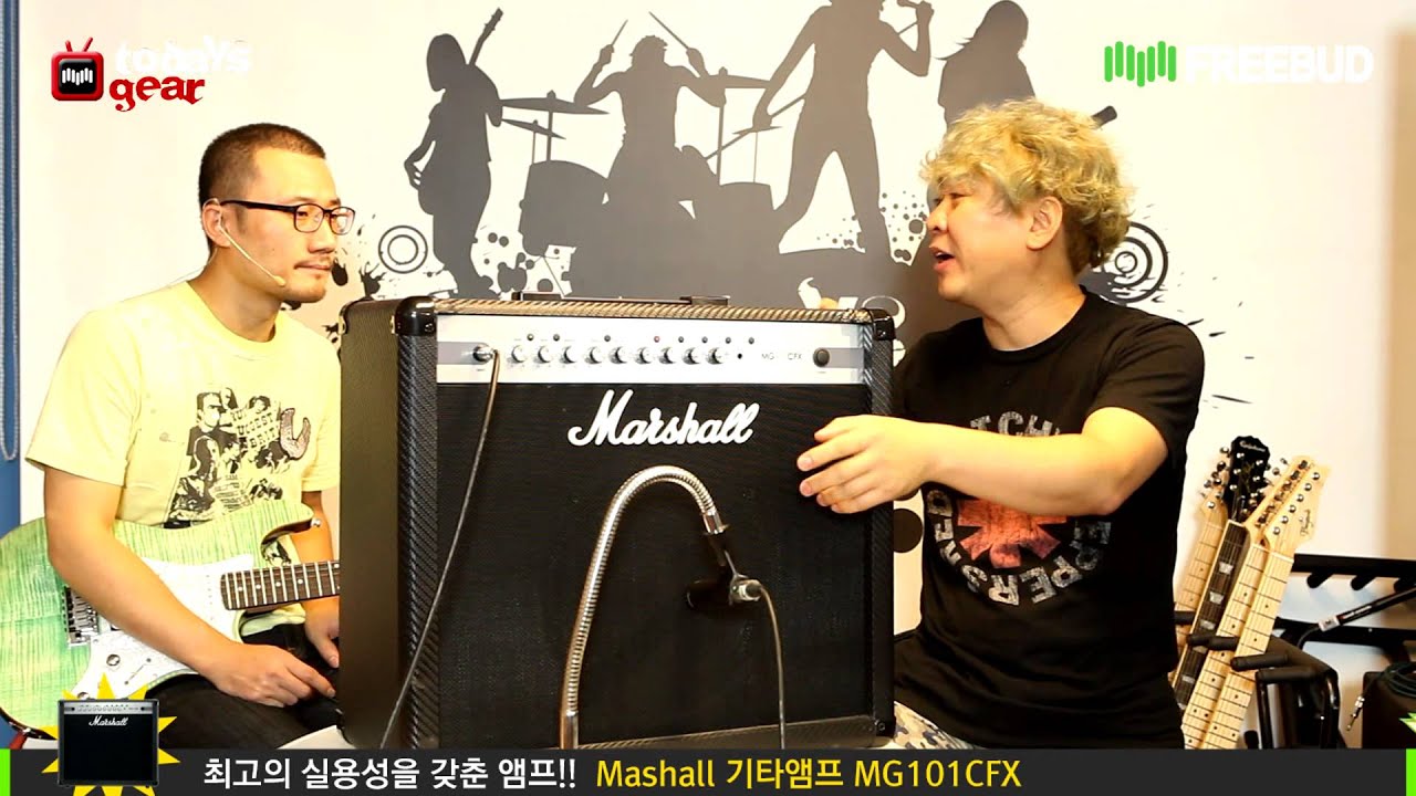 Todaysgear Mashall Amp  MG101CFX
