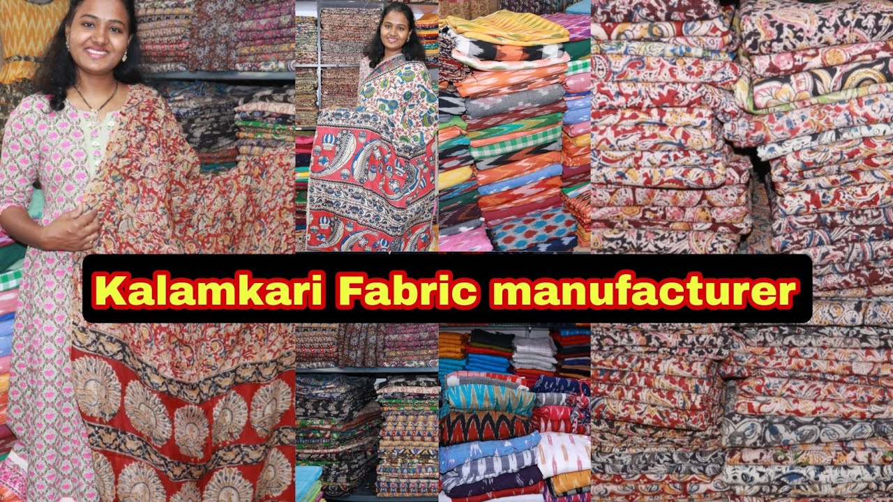 Resellers ఈ వీడియో మీకోసమే|Kalamkari fabric,sarees,Dhupattas manufacturer|Video call|Worldwide ship