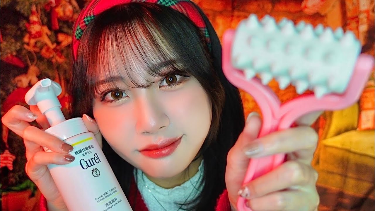 SUB✔︎)ASMR Рождественская ролевая игра 🎄[уход за лицом]