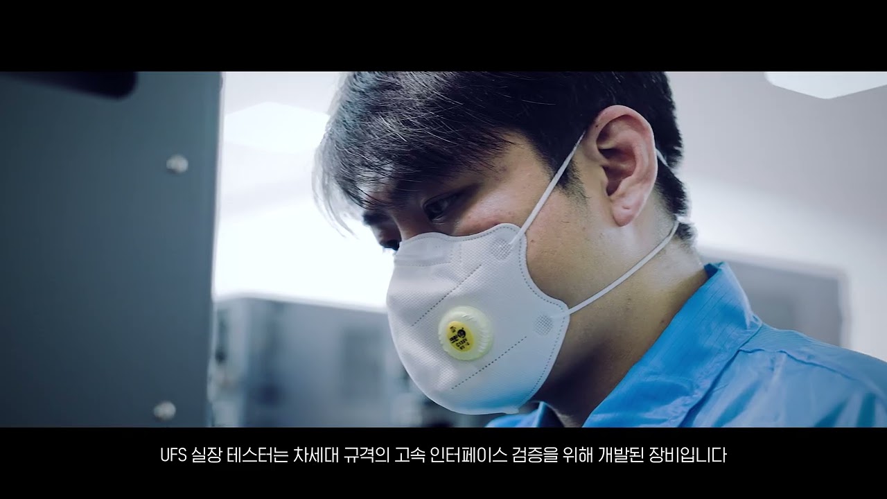 반도체장비 제조기업 홍보영상 | 메리테크 | 브랜드필름