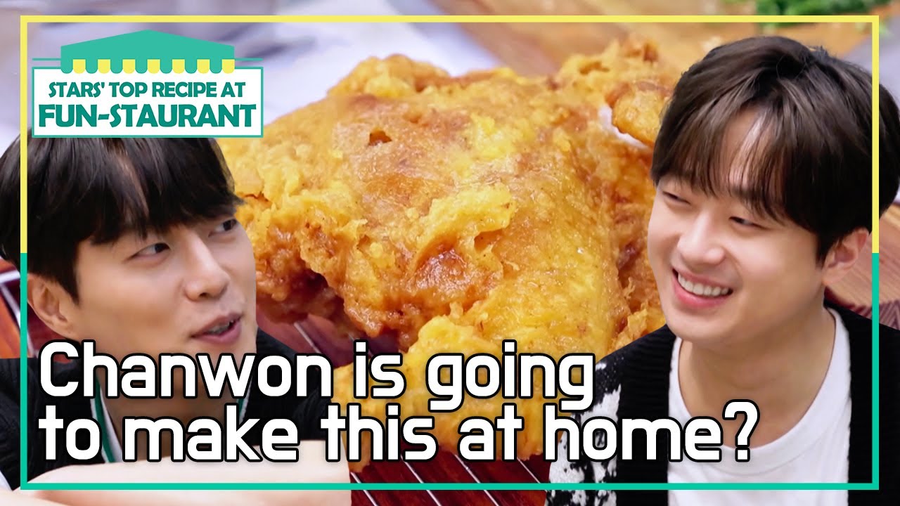 Yoon Dujun visited over!?😎 [Stars' Top Recipe at Fun-Staurant : EP.158-1] | KBS WORLD TV 230206