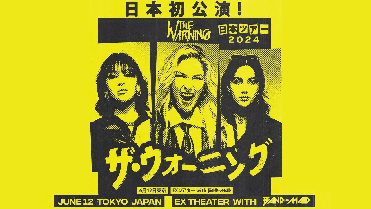 The Warning | Tokyo 🇯🇵 June 12 2024