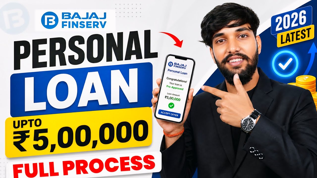 Bajaj Finance Personal Loan 2026 | Bajaj Finserv Personal Loan Kise Le | Bajaj Finance Loan Kise le
