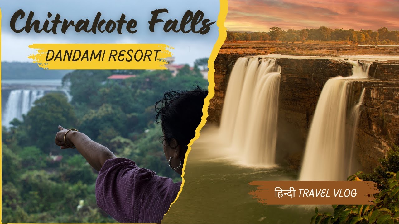 Chitrakote Waterfalls Travel Guide | Dandami Resort Stay & Indravati River Boat Safari. हिन्दी Vlog